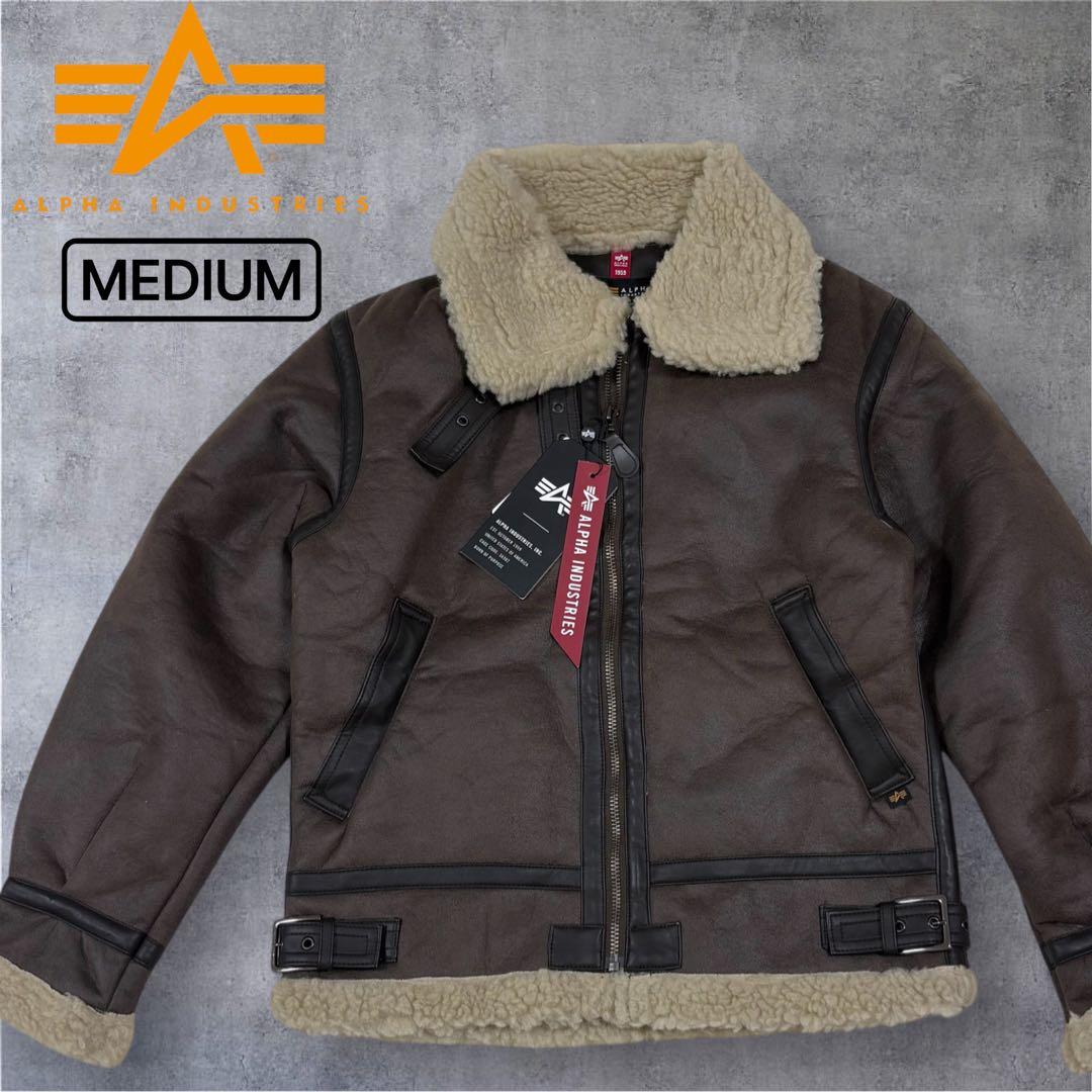 新品、未使用品✨ALPHA INDUSTRIES B-3 フライトジャケット M