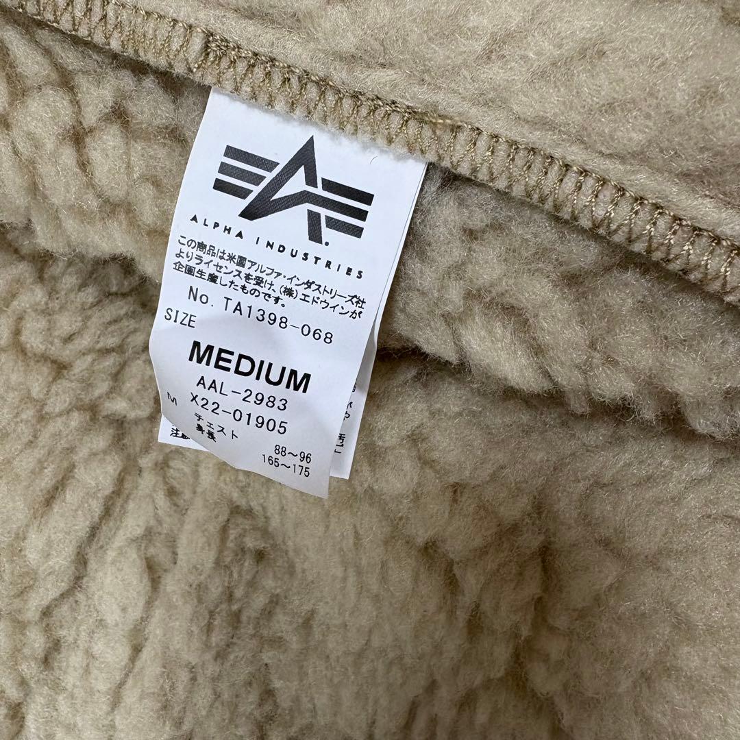 新品、未使用品✨ALPHA INDUSTRIES B-3 フライトジャケット M