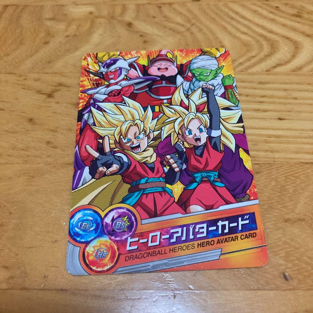 ヒーローアバターカード 初期 - メルカリ