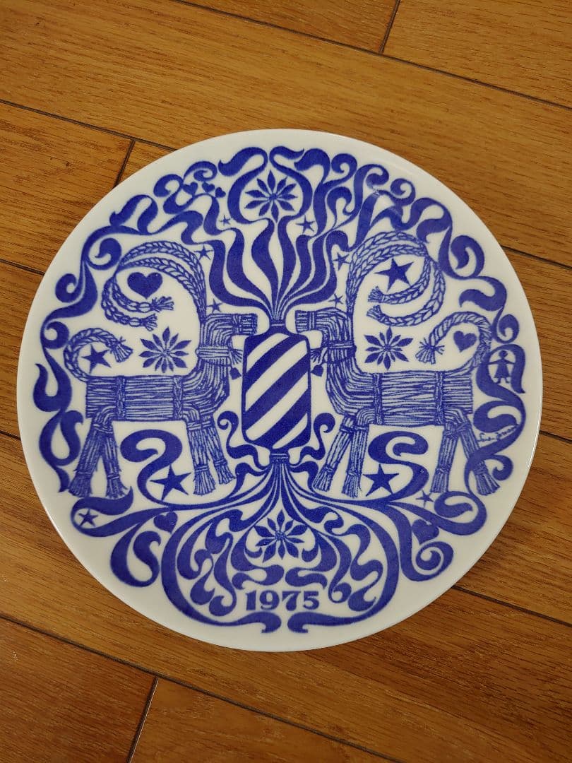 北欧 ヴィンテージ Xmas GUSTAVSBERG プレート 1975年