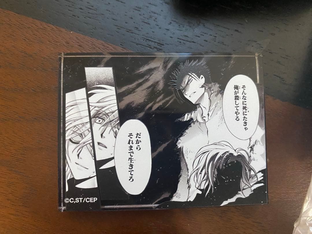 ツバサ　黒鋼　ファイ　グッズセット