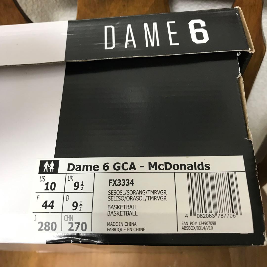 adidas DAME6 マクドナルド Dame Sauce サイズ28.0