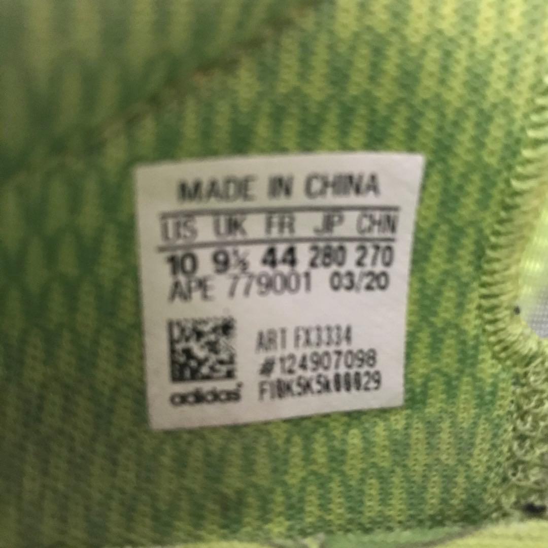 adidas DAME6 マクドナルド Dame Sauce サイズ28.0