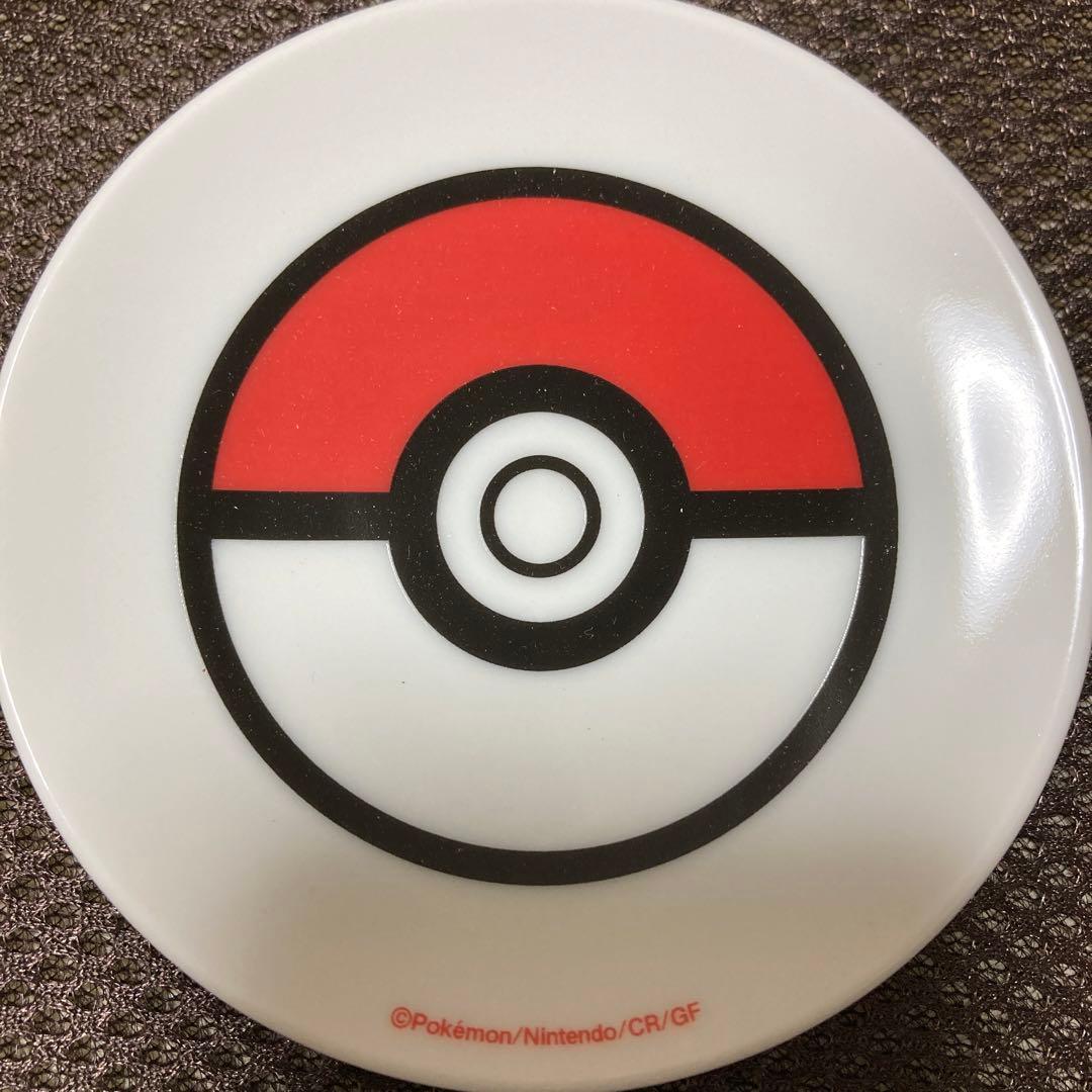 非売品】オリジナル豆皿 モンスターボール他4枚 - メルカリ