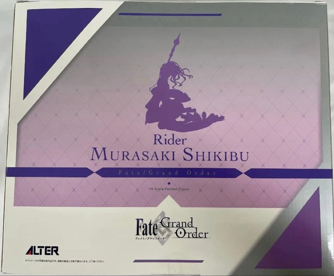 Fate Grand Order ライダー 紫式部 フィギュア　【未開封】