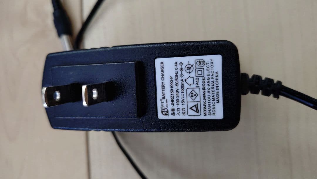 URUS ホワイト 電動乗用車 オープンカー　ランボルギーニ