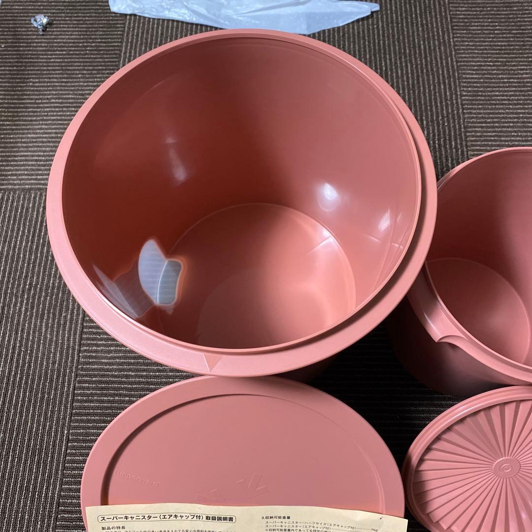 Tupperware保存容器セット