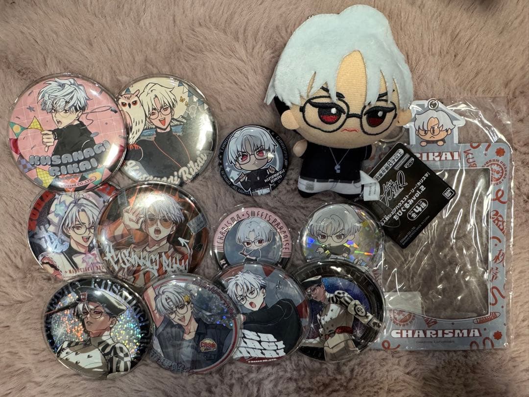 カリスマ 草薙理解 グッズ まとめ売り アクスタ ちびぐるみ 缶バッチ