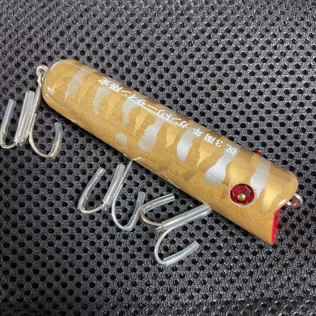 最終 ズイール ZEAL オリカラアンカニー