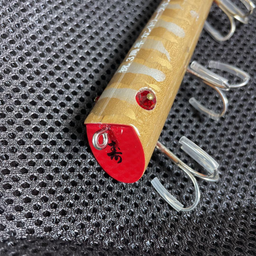 最終 ズイール ZEAL オリカラアンカニー