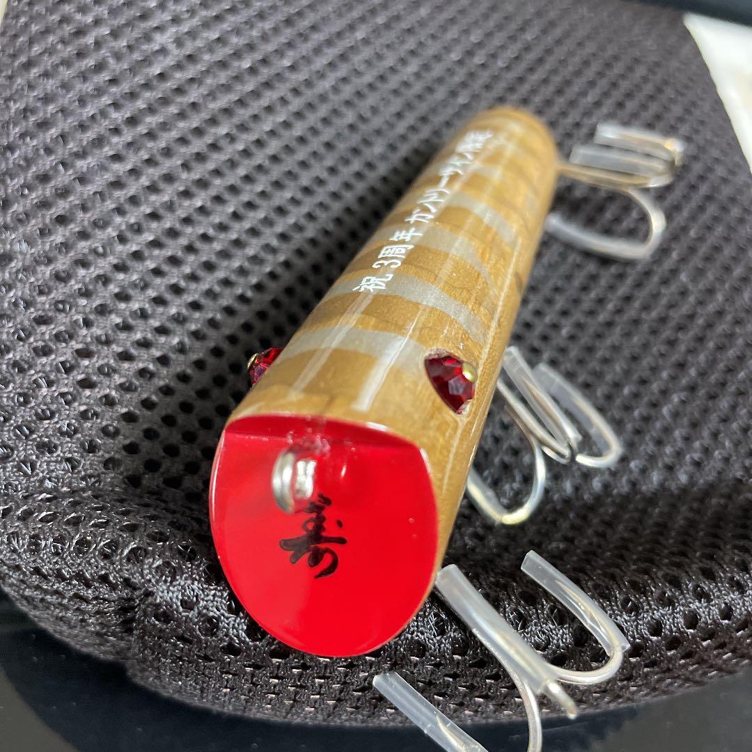 最終 ズイール ZEAL オリカラアンカニー