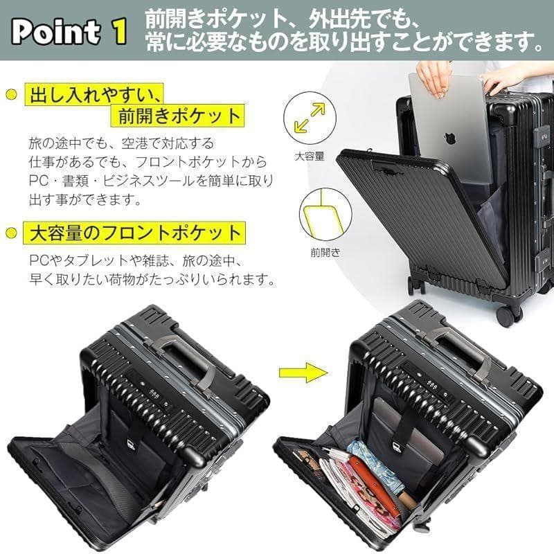 [魔法小屋] スーツケース 前開き 旅行出張 3-5泊(Sサイズ 45L）