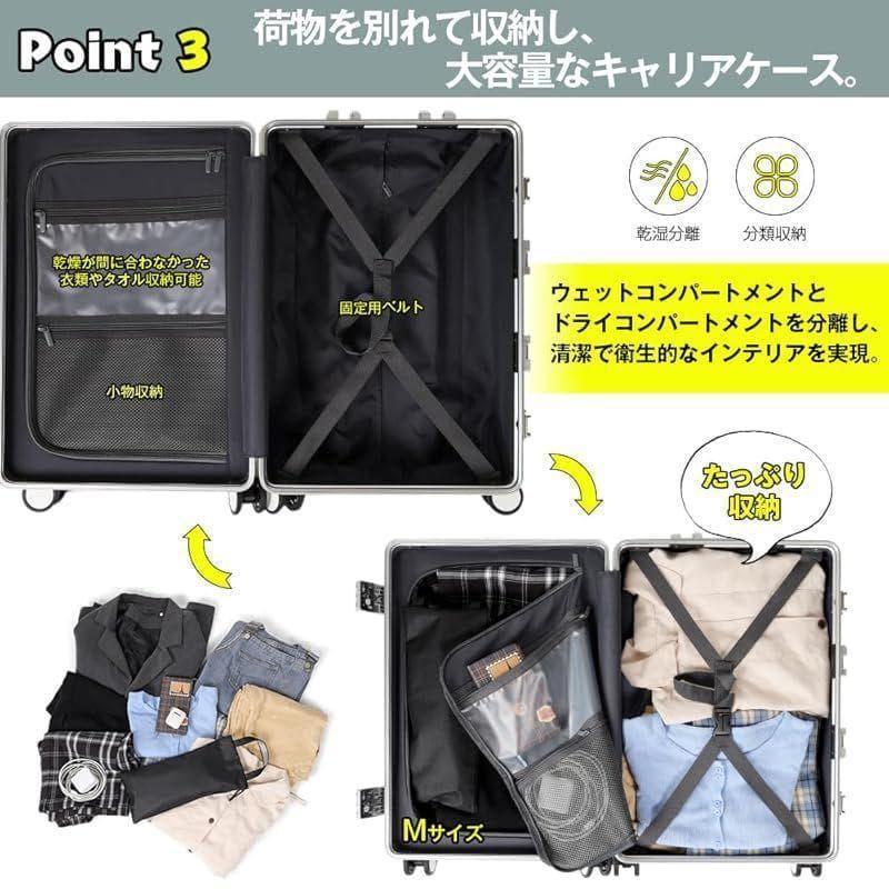 [魔法小屋] スーツケース 前開き 旅行出張 3-5泊(Sサイズ 45L）