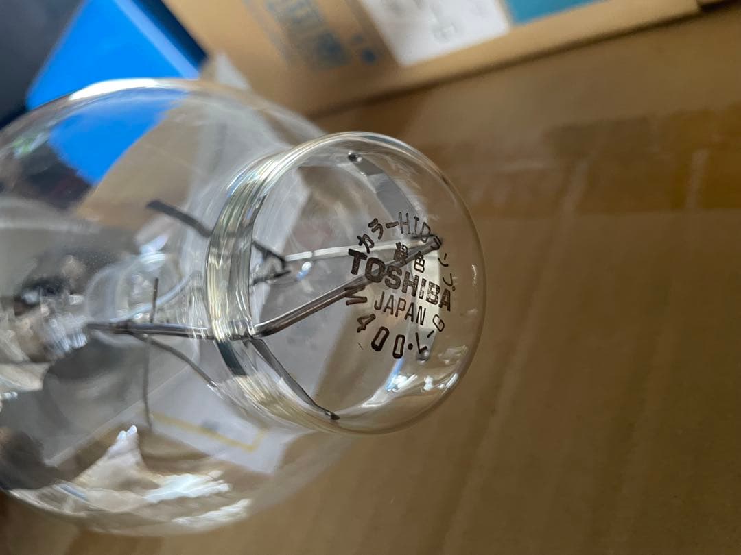 メタハラ、水銀ランプ色々まとめて