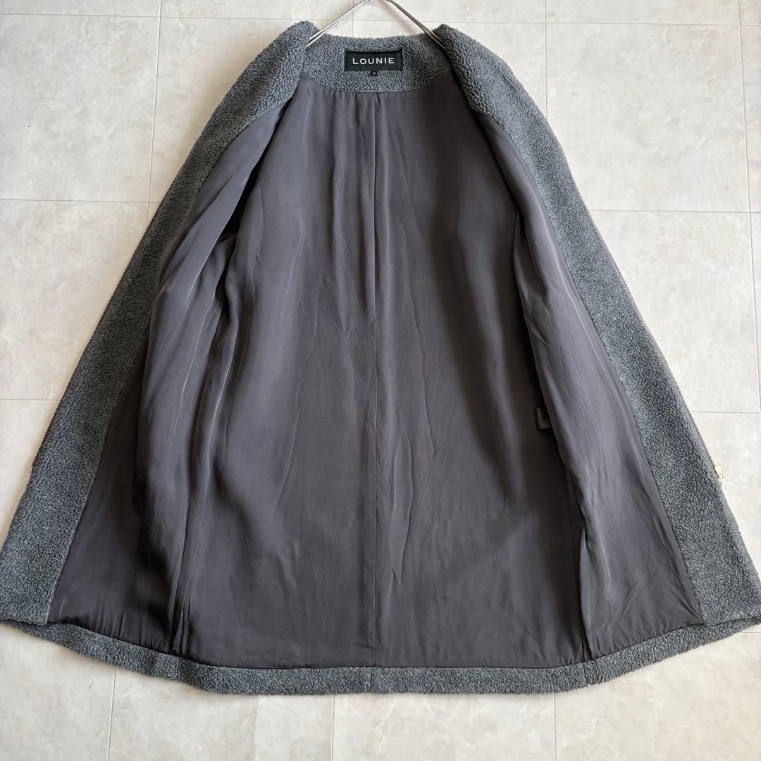 LOUNIE フェイクボア ノーカラーロングコート グレー 36 裏地付