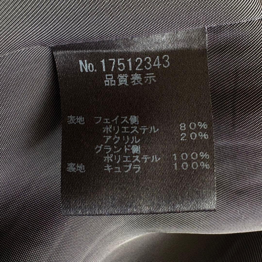 LOUNIE フェイクボア ノーカラーロングコート グレー 36 裏地付