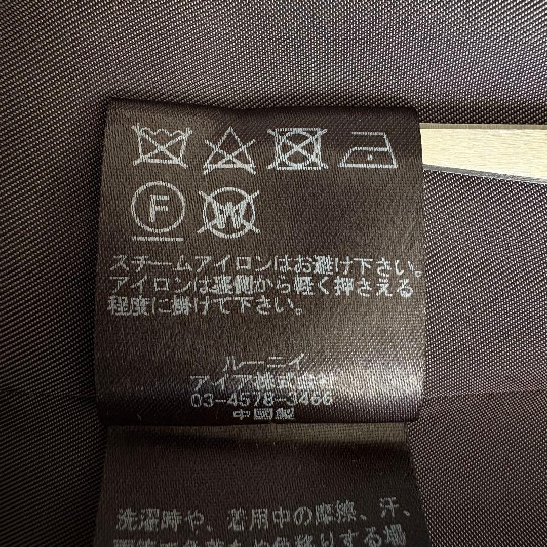 LOUNIE フェイクボア ノーカラーロングコート グレー 36 裏地付