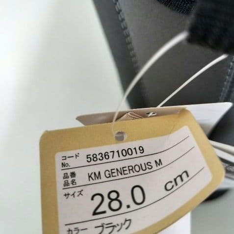 【新品】スノーボードブーツBOA　No.1