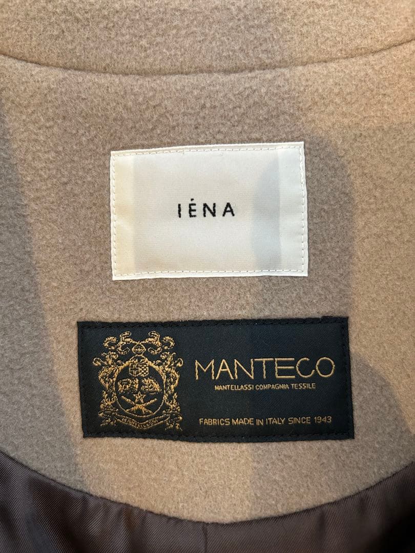 SALE【美品】IENA MANTECO ベージュ　ノーカラーコート サイズ36