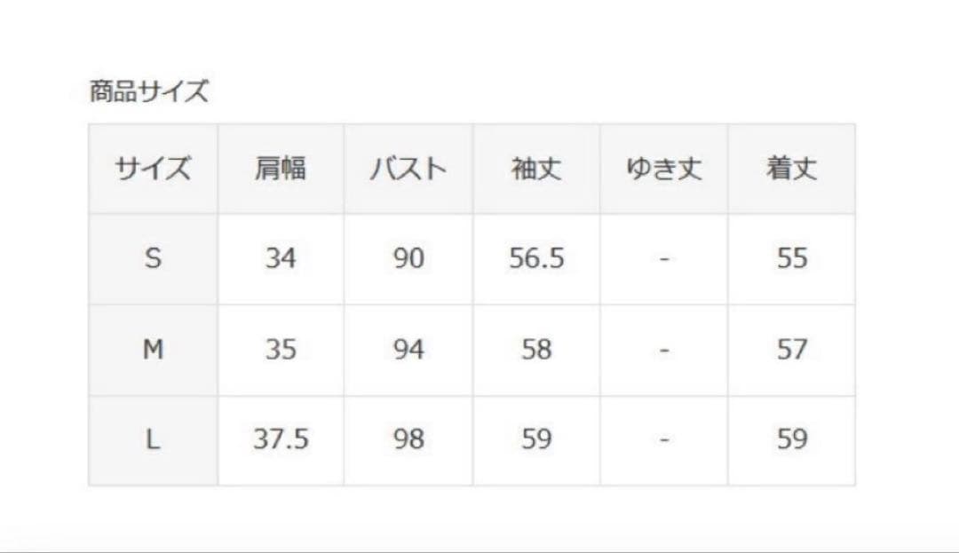 デサントゴルフLUXE ハイブリッドダウンジャケット　サイズL