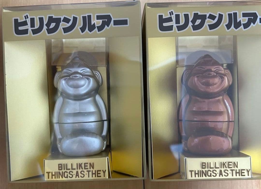 デプス ビリケンルアーセット ブロンズ シルバー - メルカリ