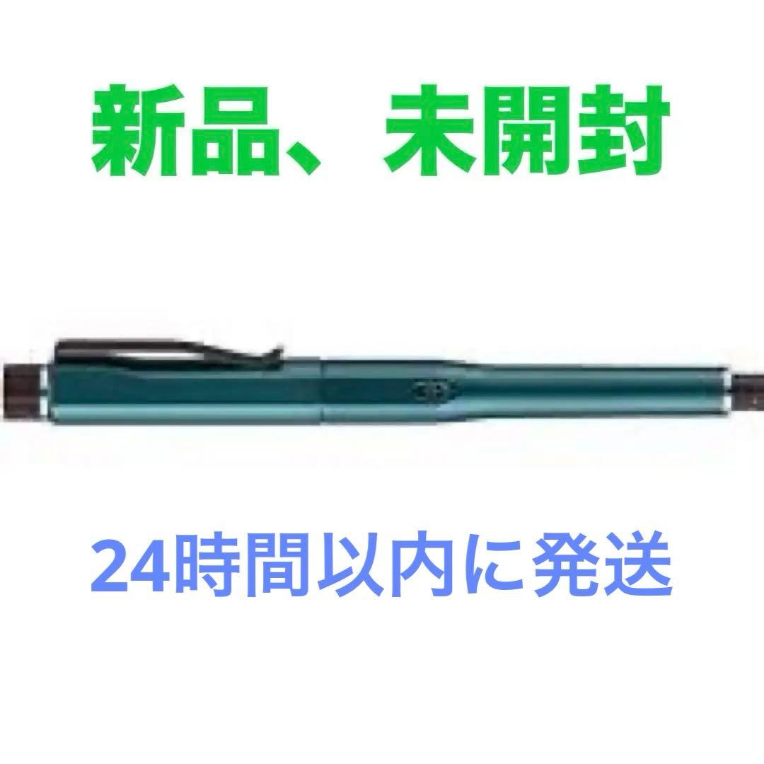 クルトガダイブ デンスグリーン - メルカリ