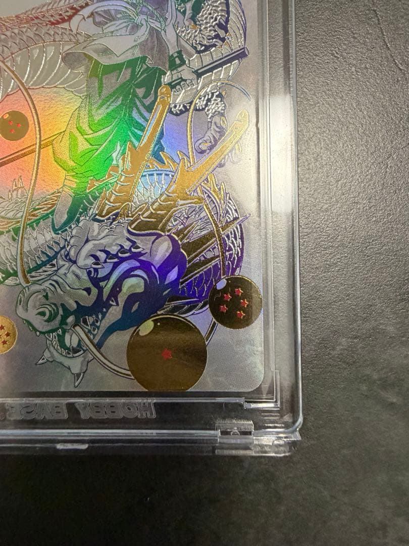 スーパードラゴンボールヒーローズ 孫悟空　孫悟空少年期