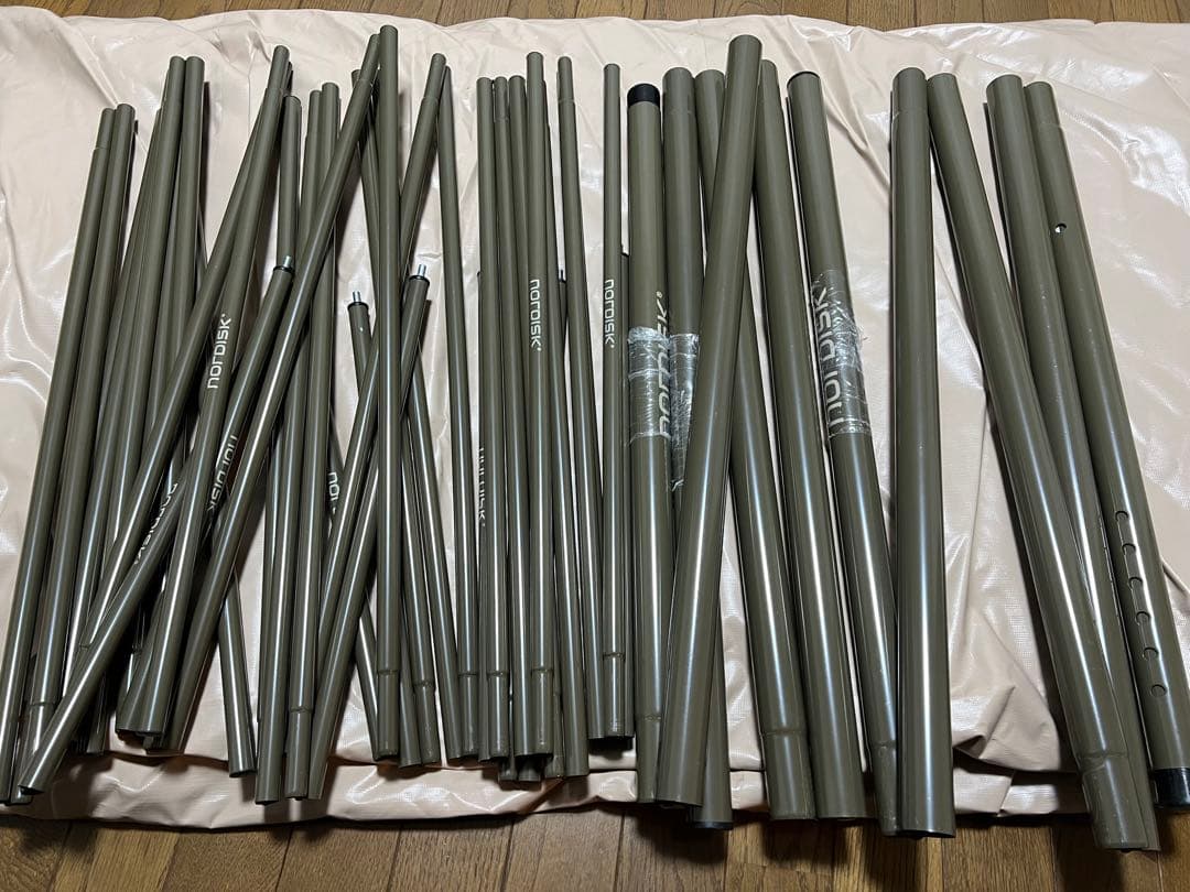 ノルディスク ミッドガルド9.2 日本正規品Nordisk Midgard9.2