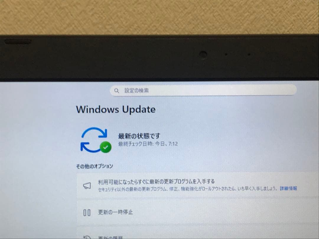 ASUS X751L 大画面 i7 GPU