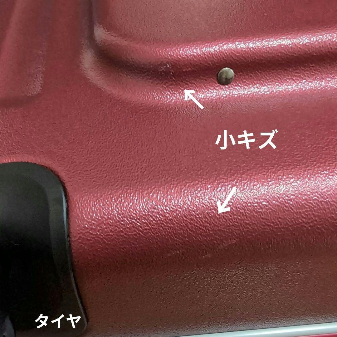 【専用】ACE marie claire forum スーツケース