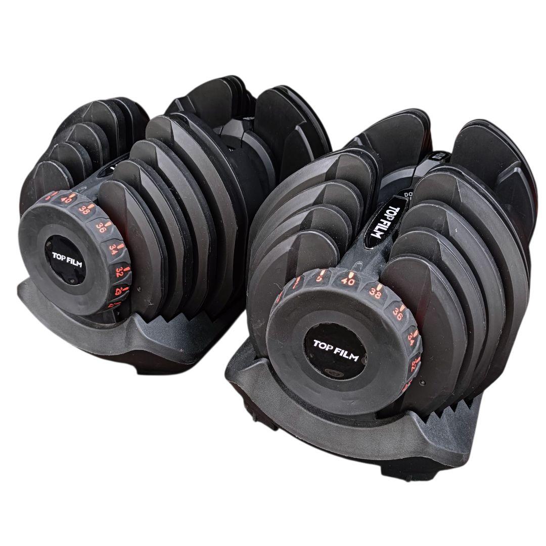 【セット売り1/2】TOPFILM 可変式ダンベル 40kg 17段階調整