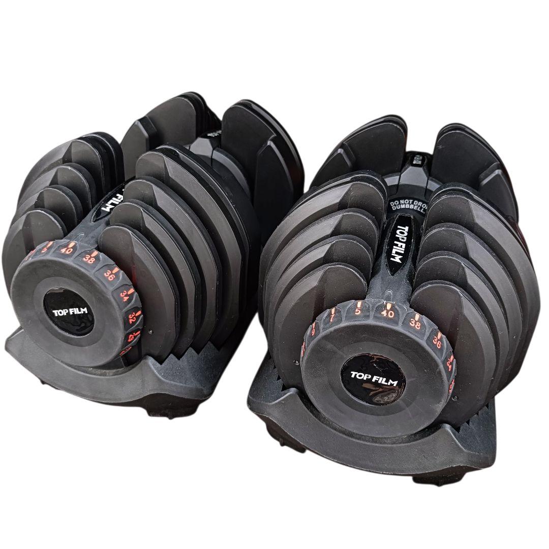 【セット売り1/2】TOPFILM 可変式ダンベル 40kg 17段階調整