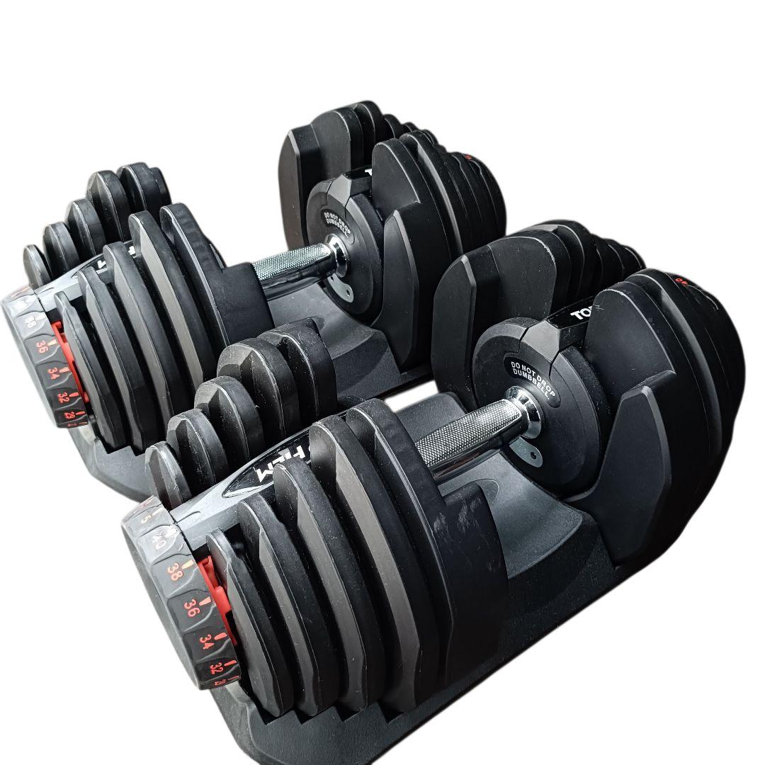 【セット売り1/2】TOPFILM 可変式ダンベル 40kg 17段階調整