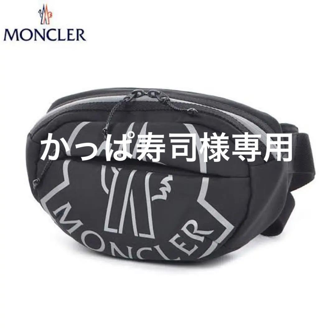 MONCLER ボディバッグ・ウエストポーチ ブラック
