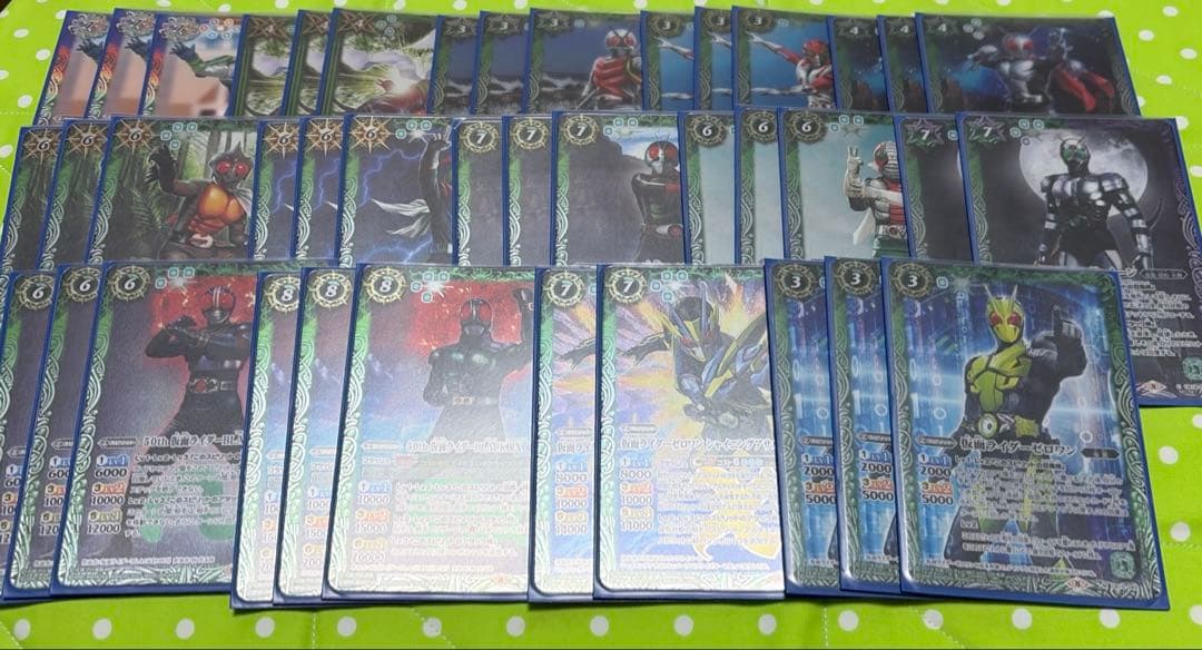 バトルスピリッツ 馬神 弾 リバイバル 2枚