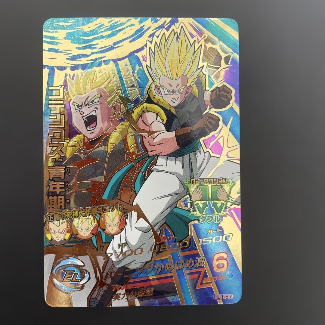 さかいたな様 リクエスト 2点 まとめ商品 - メルカリ