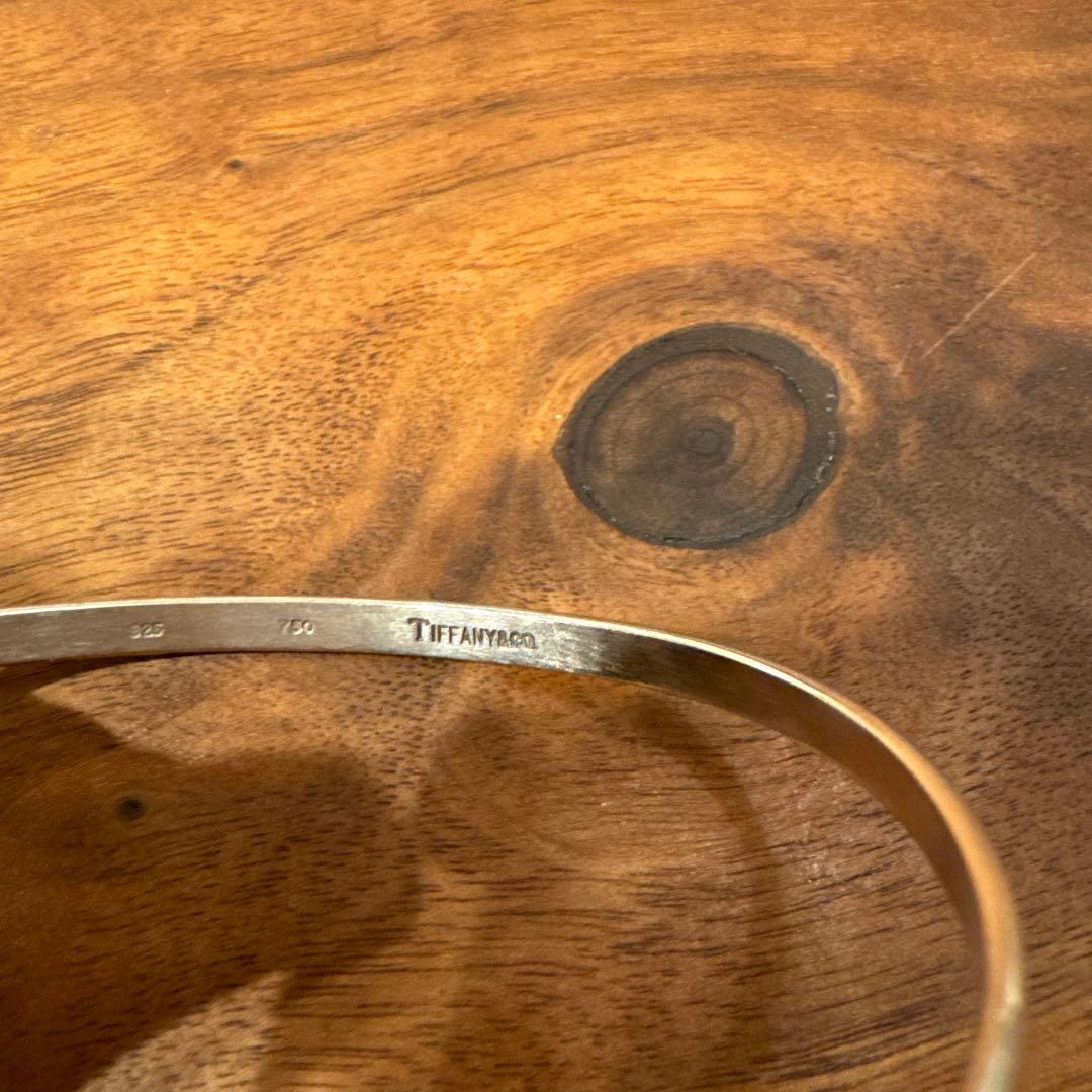 ティファニー　フックアンドアイ925シルバー 18KYG バングル