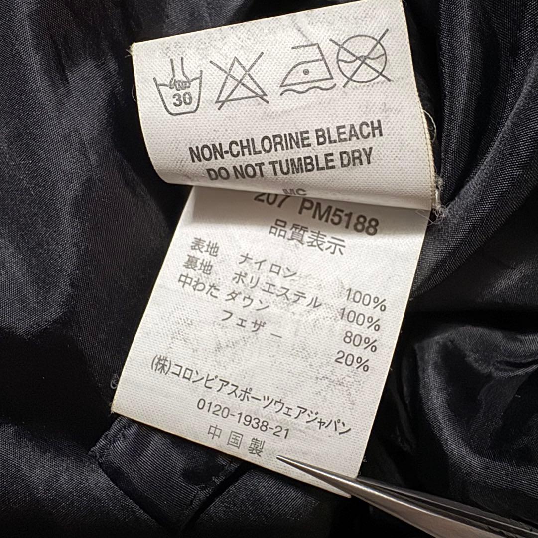 00s columbia \"CHELSEA\" down parka y2k 海外