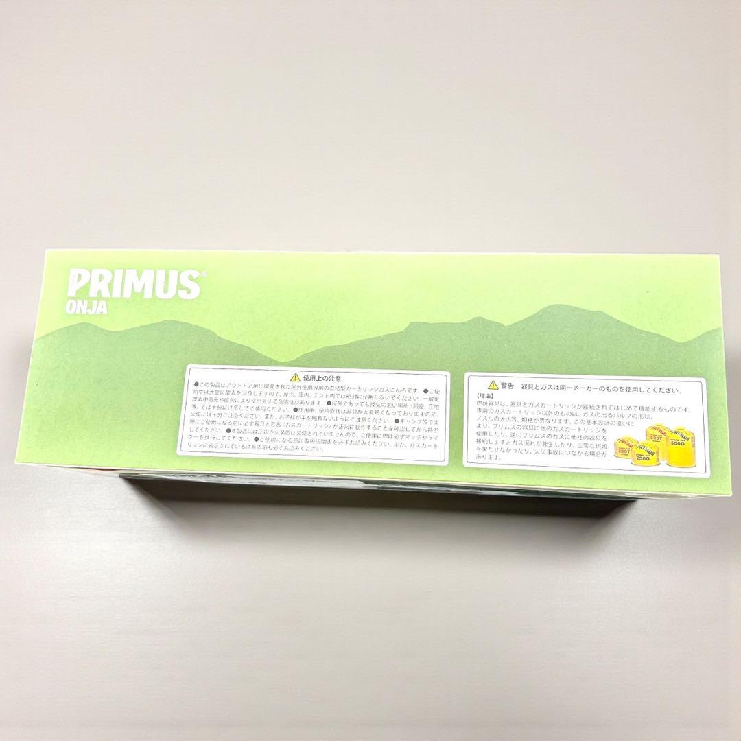 廃盤✨新品✨希少色✨PRIMUS ONJA プリムス オンジャ ガスストーブ
