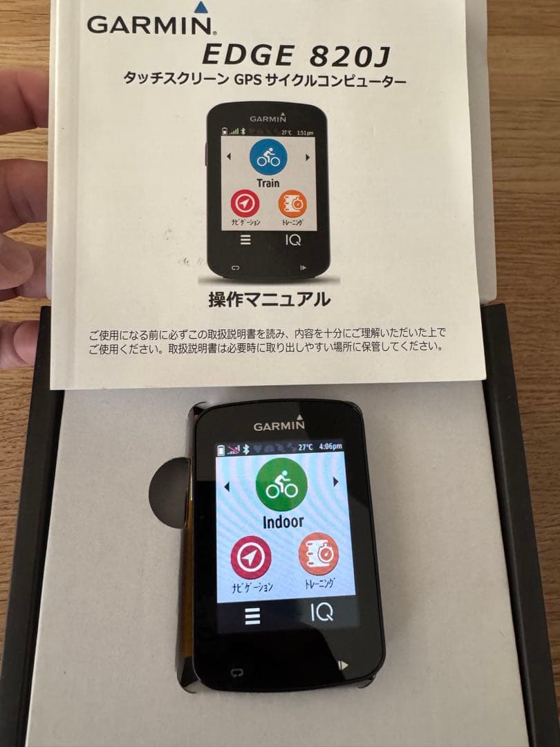 Bianchi Oltre XR3 ロードバイク