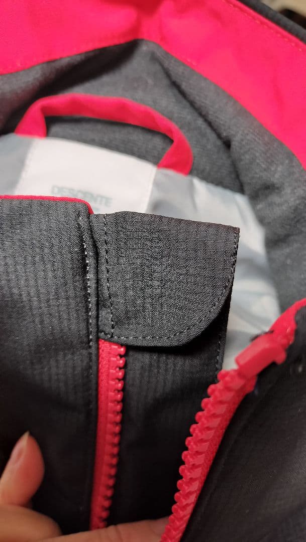 AuraDesign Move Sport スキーウェア 子供用 - スキーオンライン ストア