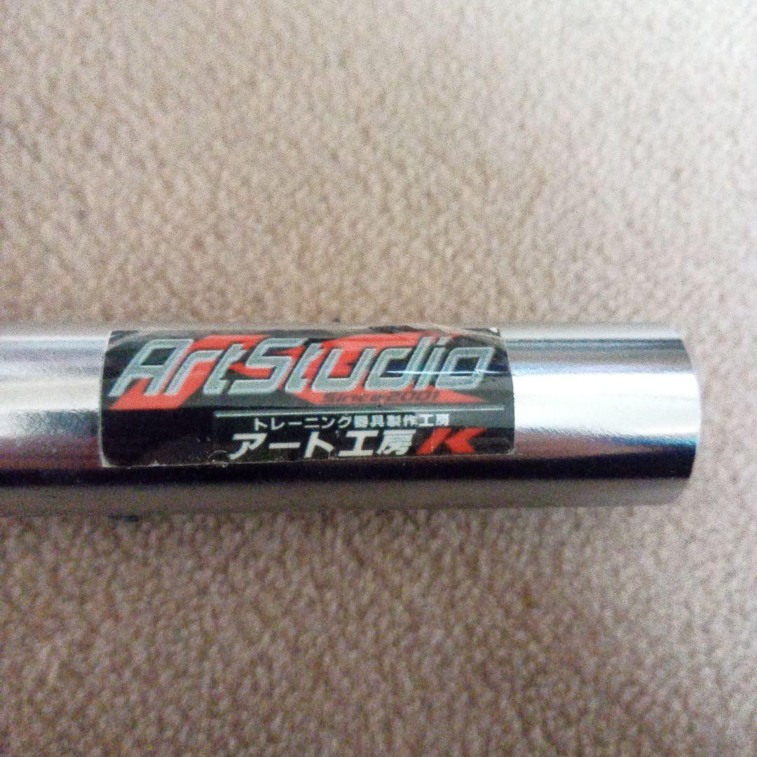 ArtStudio アート工房k ネガティブ ハンドパイプ ハンドグリッパー