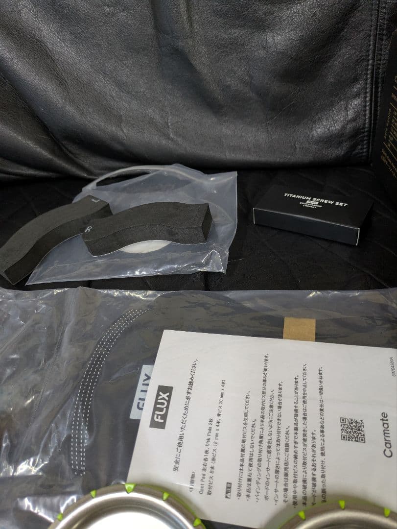 25-26フラックス CV MF-05の中古 Sサイズ プレートピア付き - メルカリ