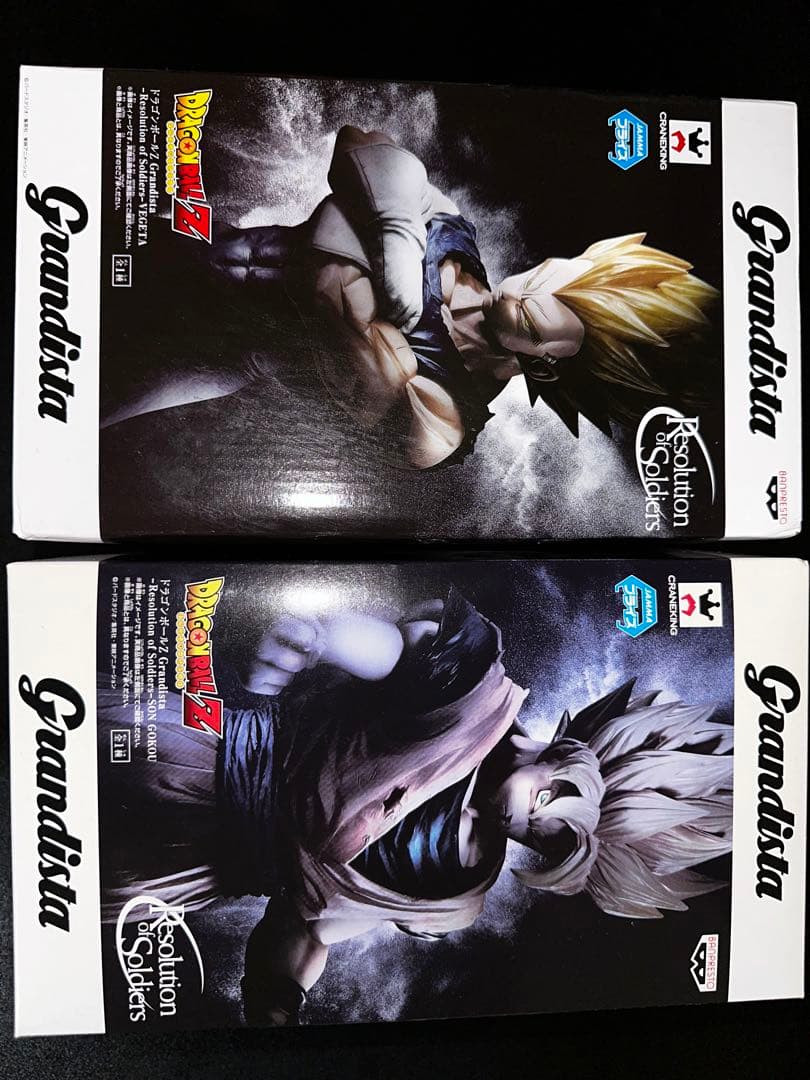 ドラゴンボール グランディスタ GRANDISTA 孫悟空 ベジータ - メルカリ