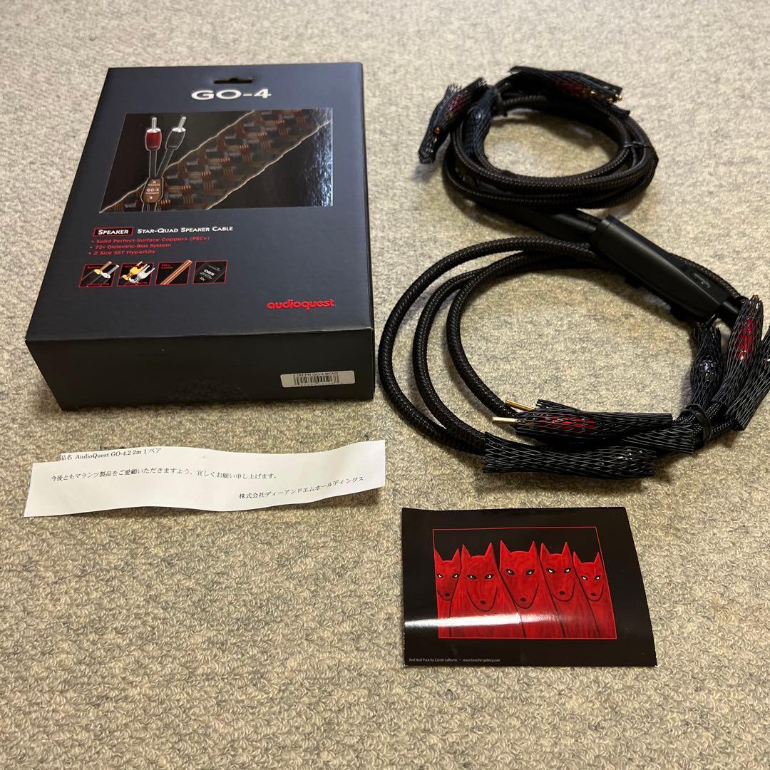 AudioQuest GO-4 スピーカーケーブル　ほぼ未使用です。