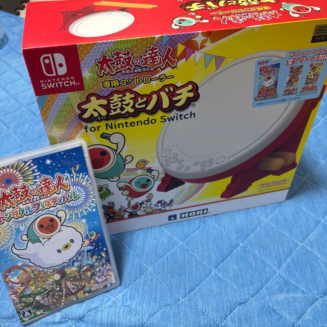 NintendoSwitch 太鼓の達人専用コントローラー＆SDカード付