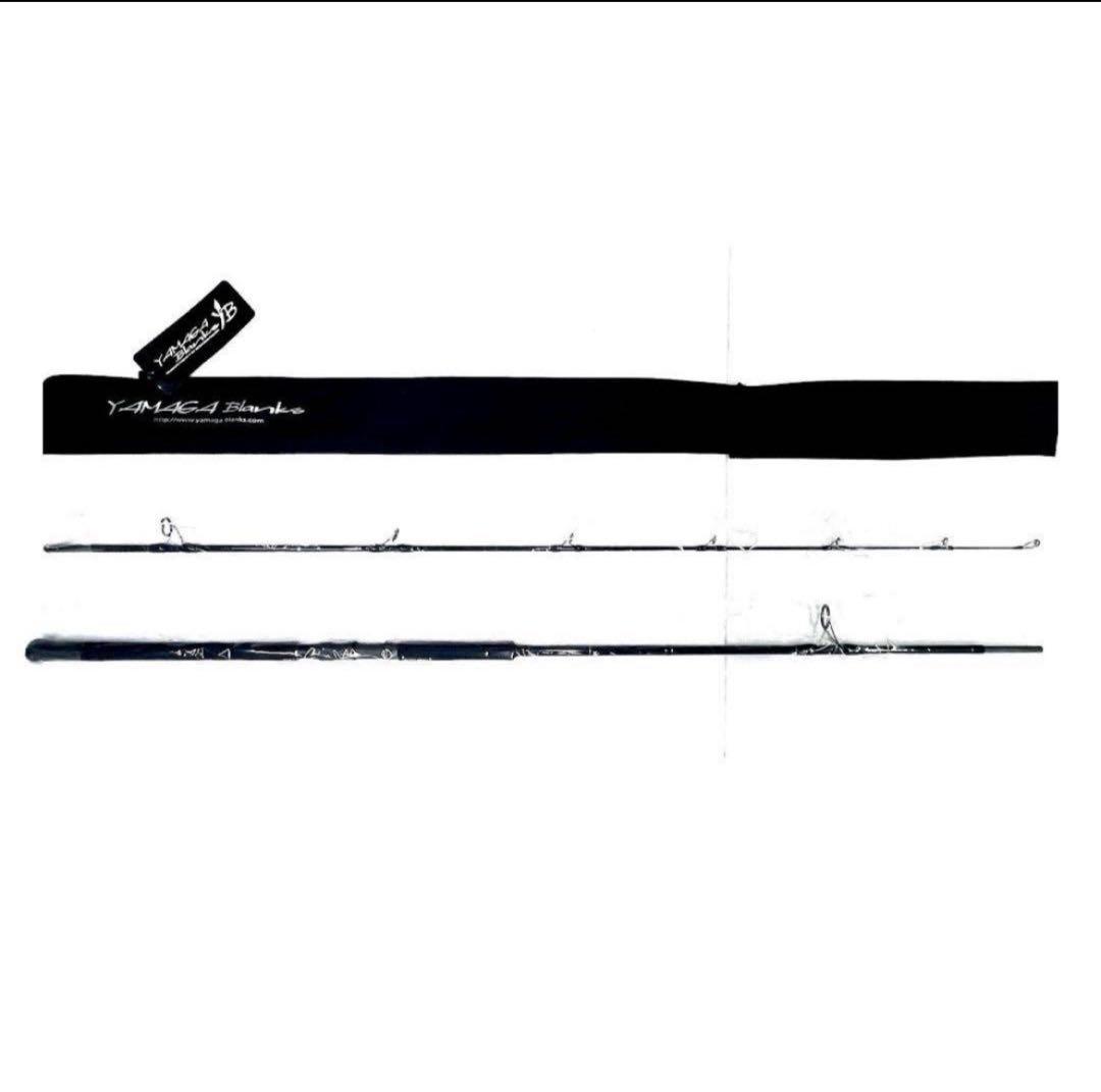 ★新品・未使用★ ヤマガブランクス ブルースナイパー 97MMH 希少廃番モデル
