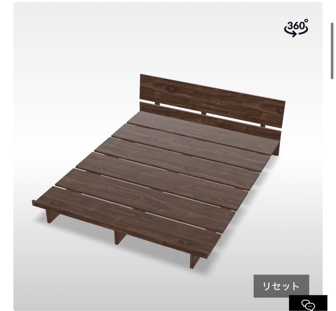 ロウヤ　ダブルサイズ すのこベッド べッドフレーム