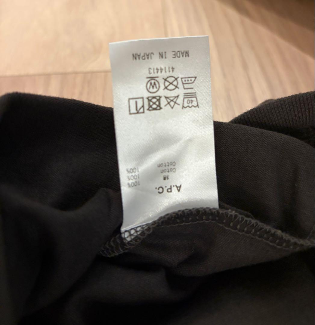 A.P.C. アーペーセー　スウェット　ロングスリーブ　シャツ 　エディフィス