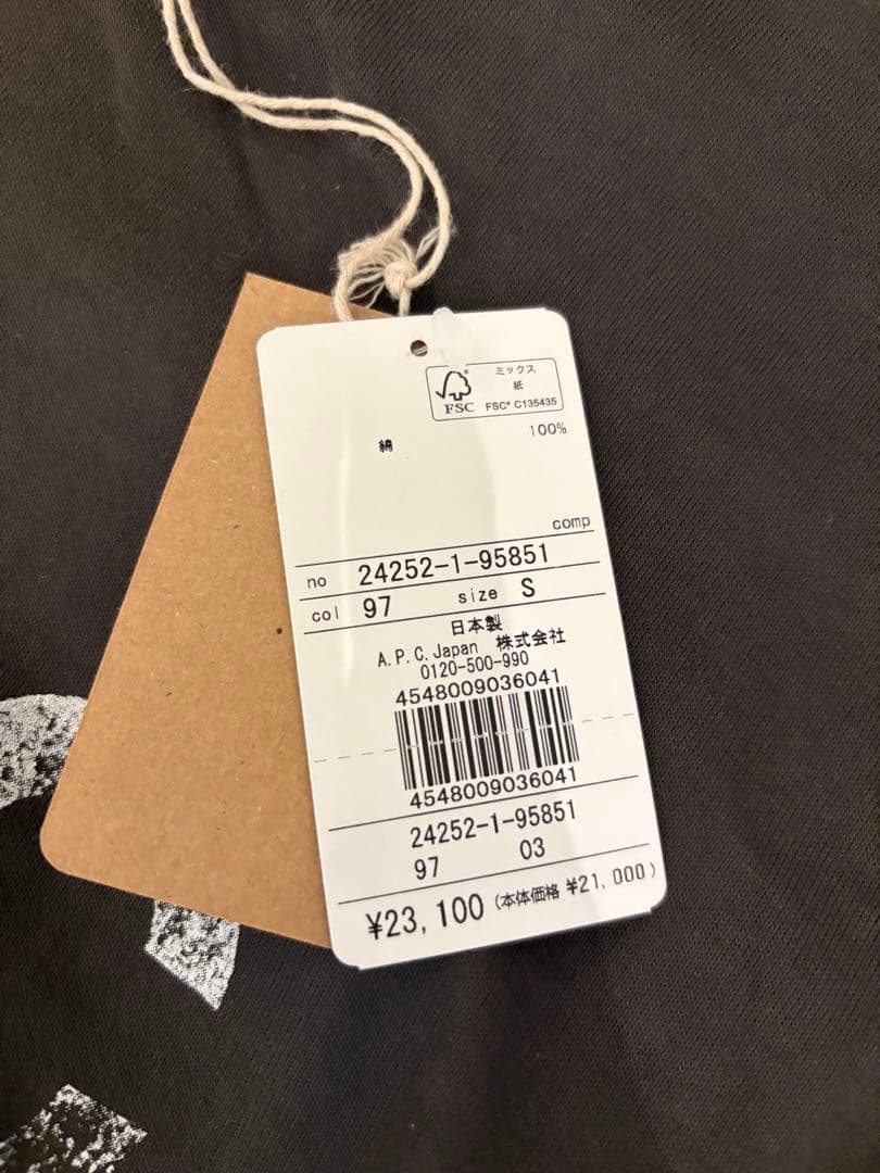 A.P.C. アーペーセー　スウェット　ロングスリーブ　シャツ 　エディフィス